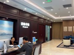 -爱康卓悦体检中心(陆家嘴分院)