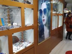 -PARKWAY·百汇眼镜(三叶眼镜城店)