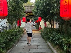 -湘湖大院(越王路店)