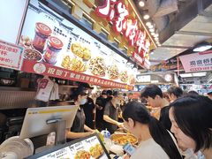 -丁家坡洋芋·观音桥好吃街A区(全国总店)