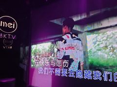 -魅KTV(水贝IBC店)