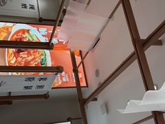 -小满手工粉(北京来福士店)