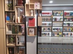 -新华书店(泉城路店)