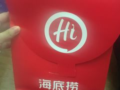 -海底捞火锅(万丰桥店)
