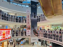 -菲滋意式餐厅(西溪印象城店)