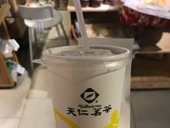 -天仁茗茶(海港城诚品书店)