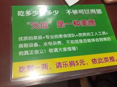 -素心缘素食文化主题餐厅