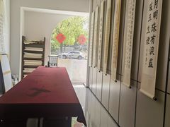 -谷隆画舍·国画书法素描彩铅水彩