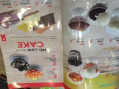 -卢家妈妈·西餐厨房(潮州万泰左一城店)