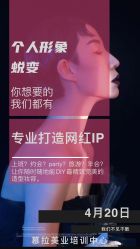 -慕拉美甲美睫皮肤管理