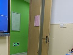 -昂立青少儿成长中心(长宁仙霞校区)