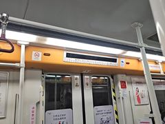 -广州白云国际机场-T1航站楼