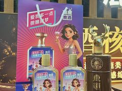 -甘肃国际会展中心