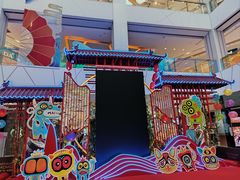 -凯德广场(埃德蒙顿路店)