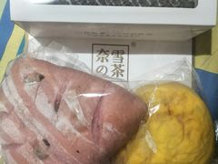 -奈雪的茶(印象城店)