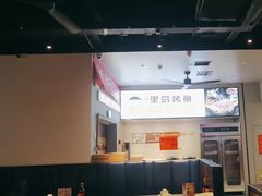 -里岛烤鱼(东港凯虹广场店)