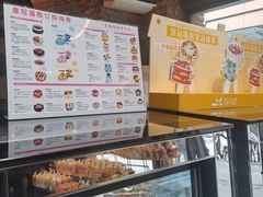 -皇冠幸福里动物奶油生日蛋糕(万达店)