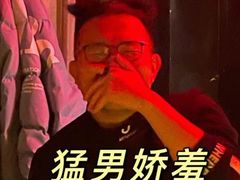 -杯莫停小酒馆