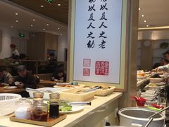 自助调料区-素满香·素食自助餐(苏州·临顿路店)