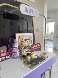 -杭州医巢医疗美容