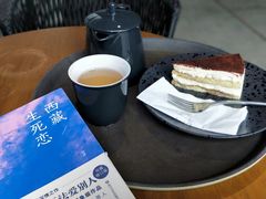 -方所(华润万象城店)
