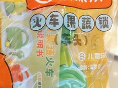 -海底捞火锅(旭辉MALL店)
