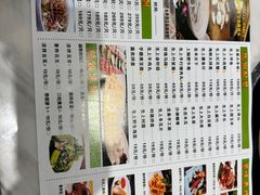 -龙泉人椰子鸡.糟粕醋.海南菜(三亚旗舰店)