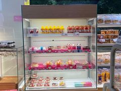 -好利来(彩香店)