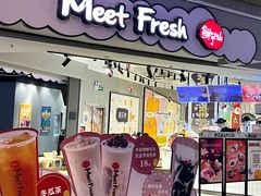 -鲜芋仙(南开大悦城店)