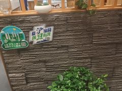 -龍二烧肉酒场(九亭店)