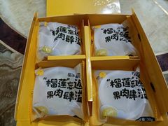 -薇薇安千层蛋糕(府城店)