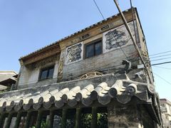 -三溪村