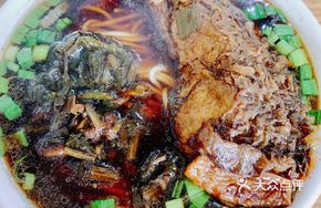Smoked Fish Noodles