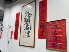 -鹅簋(顺德总店)