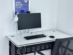 -新航道·雅思托福·Alevel AP·留学考研(光谷校区)