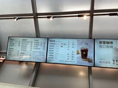 -奈雪的茶(赛格店)