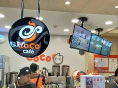 -CoCo都可(方庄店)