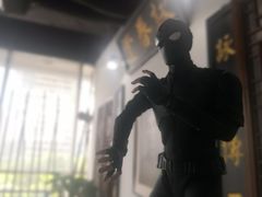 -咏春拳学总会·一拳咏春(双井店)