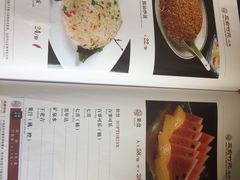-三俞竹苑(红旗街万达店)