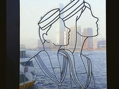 -香港海事博物馆
