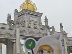 -兴隆文化园景区