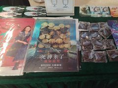 -英皇电影城(平安金融中心IMAX激光店)