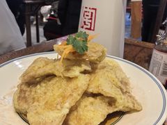 -新兴园饺子馆(河南街店)