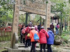 -玉女潭景区