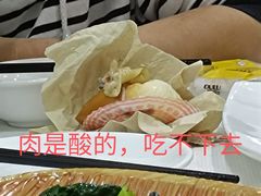 -松北囍宴(松北店)