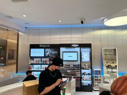 -PE SALON