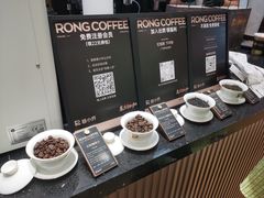 -蓉小乔·RONG COFFEE(春熙路店)