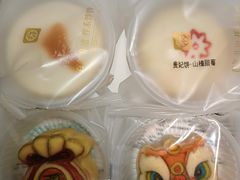 -祥禾饽饽铺·中式糕点(北京来福士店)