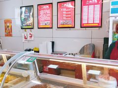 -湘黑鸭(总店)