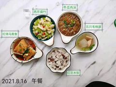 -澳洲袋鼠早教(南二环店)